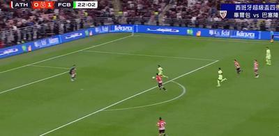 国米面临艰难抉择：首要目标是联赛还是欧冠？ 资方与球队或存分歧