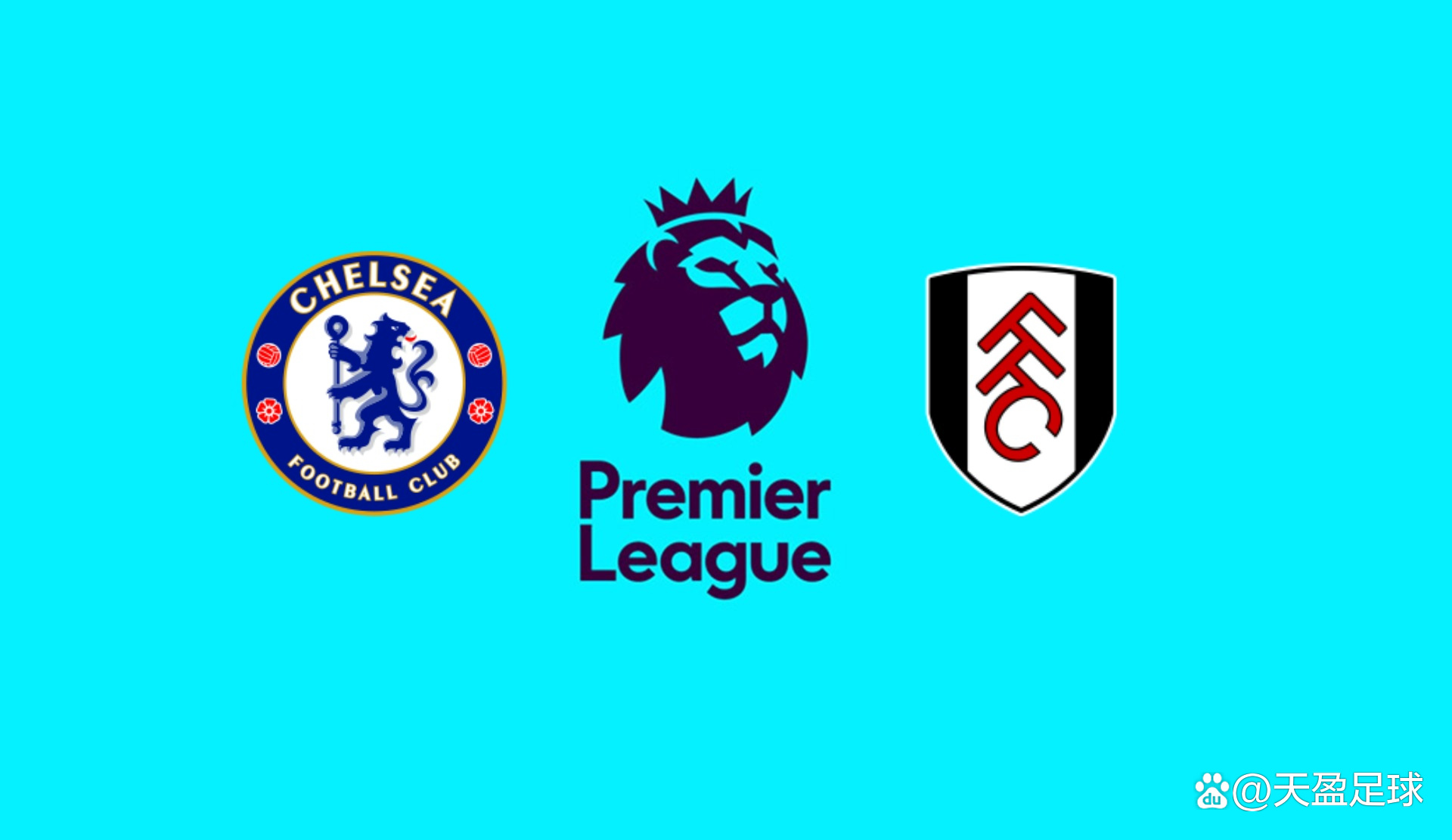 Herewogo！热刺敲定冬窗首签：1500万签下19岁巴西天才