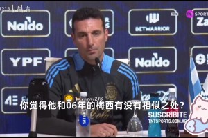 林葳在主