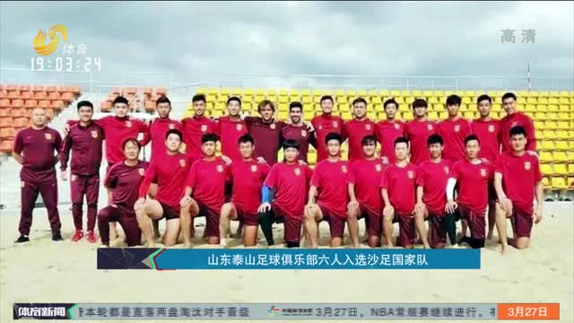 合最突出其