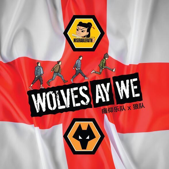 派对游戏成为线上娱乐新选择