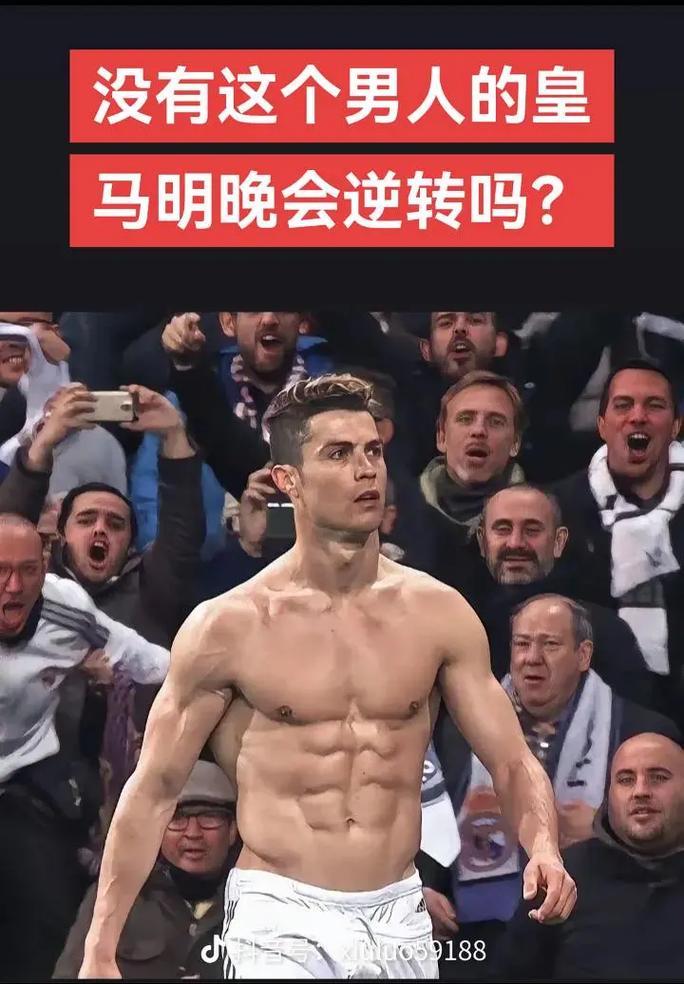 巅峰之战！2024动感地带5G校园先锋赛安徽赛区总决赛热血来袭！